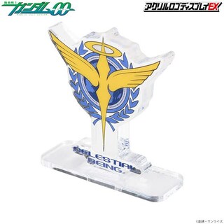 Foto 2 | Soporte Con Logo Bandai Gundam, Símbolo Del Ser Celestial, 4 Cm - Venta Internacional.
