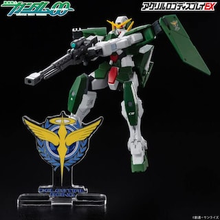 Foto 5 | Soporte Con Logo Bandai Gundam, Símbolo Del Ser Celestial, 4 Cm - Venta Internacional.