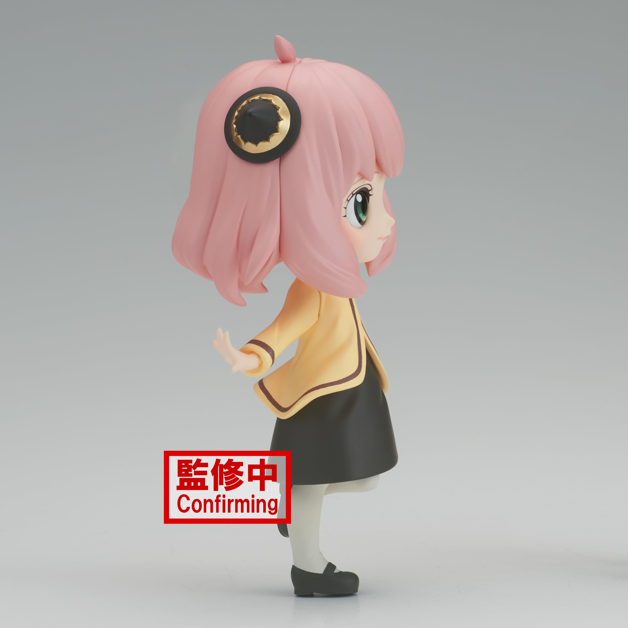 Foto 3 pulgar | Figura De Colección Banpresto Spy X Family Anya Forger - Venta Internacional.