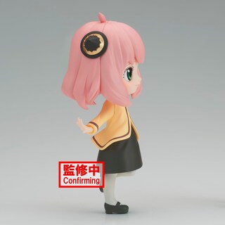 Foto 2 | Figura De Colección Banpresto Spy X Family Anya Forger - Venta Internacional.