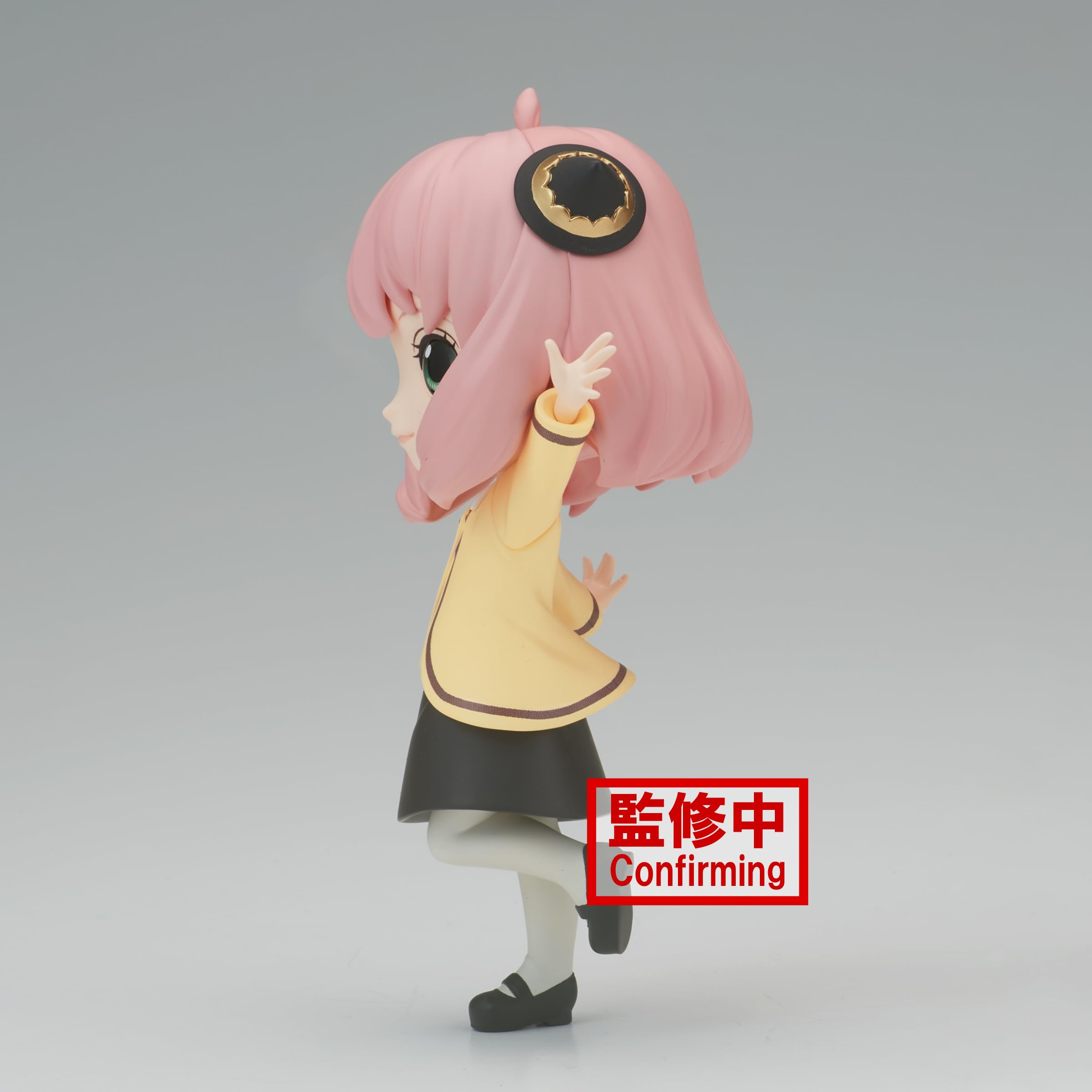 Foto 4 pulgar | Figura De Colección Banpresto Spy X Family Anya Forger - Venta Internacional.