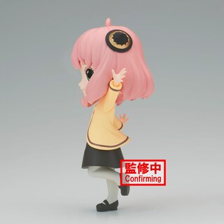 Foto 3 | Figura De Colección Banpresto Spy X Family Anya Forger - Venta Internacional.