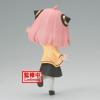 Foto 4 | Figura De Colección Banpresto Spy X Family Anya Forger - Venta Internacional.