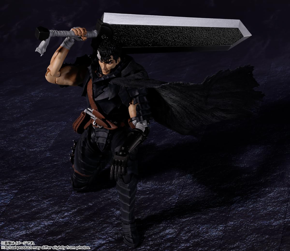 Foto 4 pulgar | Figura De Acción Tamashii Nations Berserk Guts Berserker Armor - Venta Internacional.