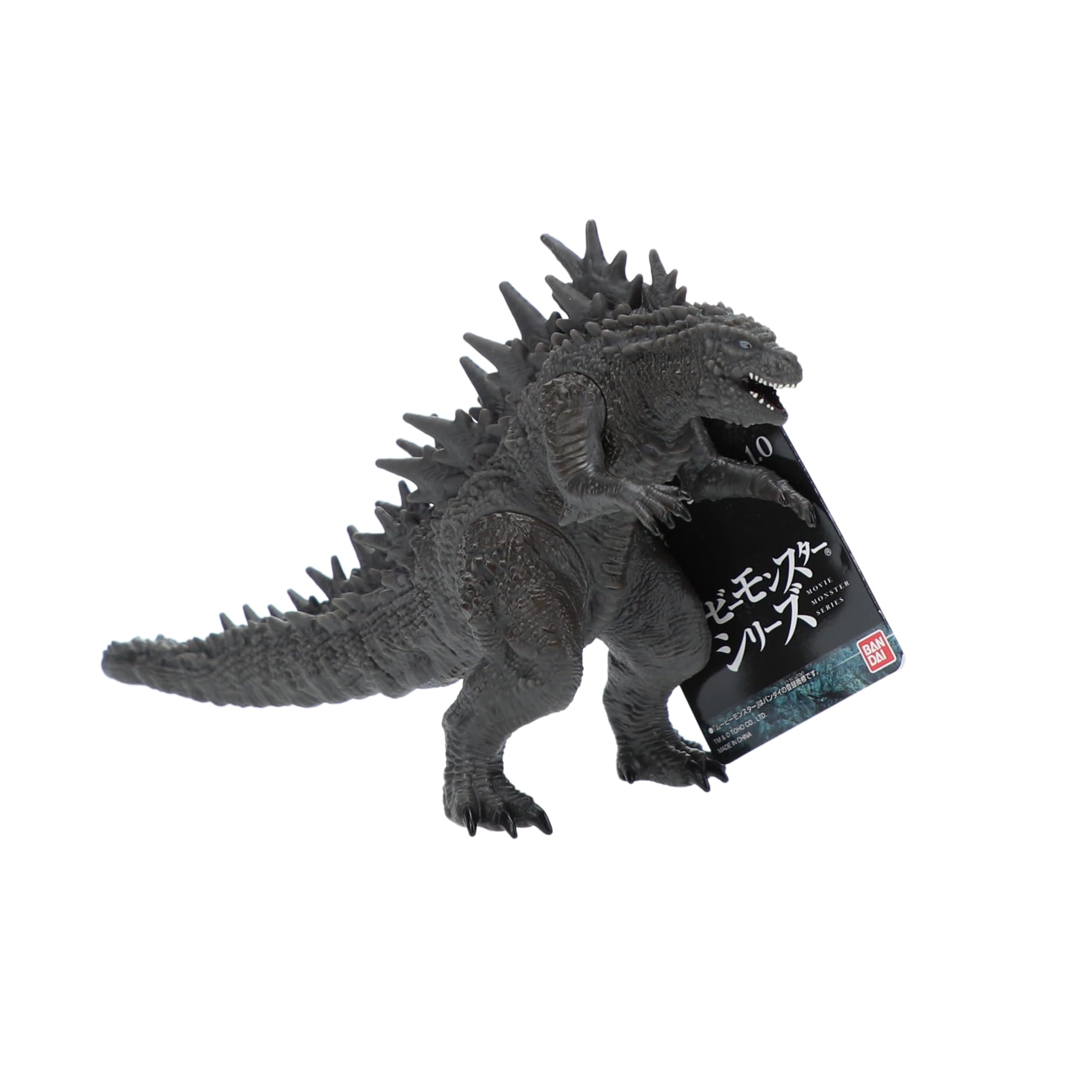 Foto 2 pulgar | Figura De Acción Bandai Godzilla 2023 Movie Monster Series - Venta Internacional.