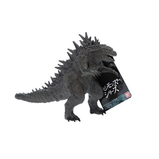 Foto 1 | Figura De Acción Bandai Godzilla 2023 Movie Monster Series - Venta Internacional.