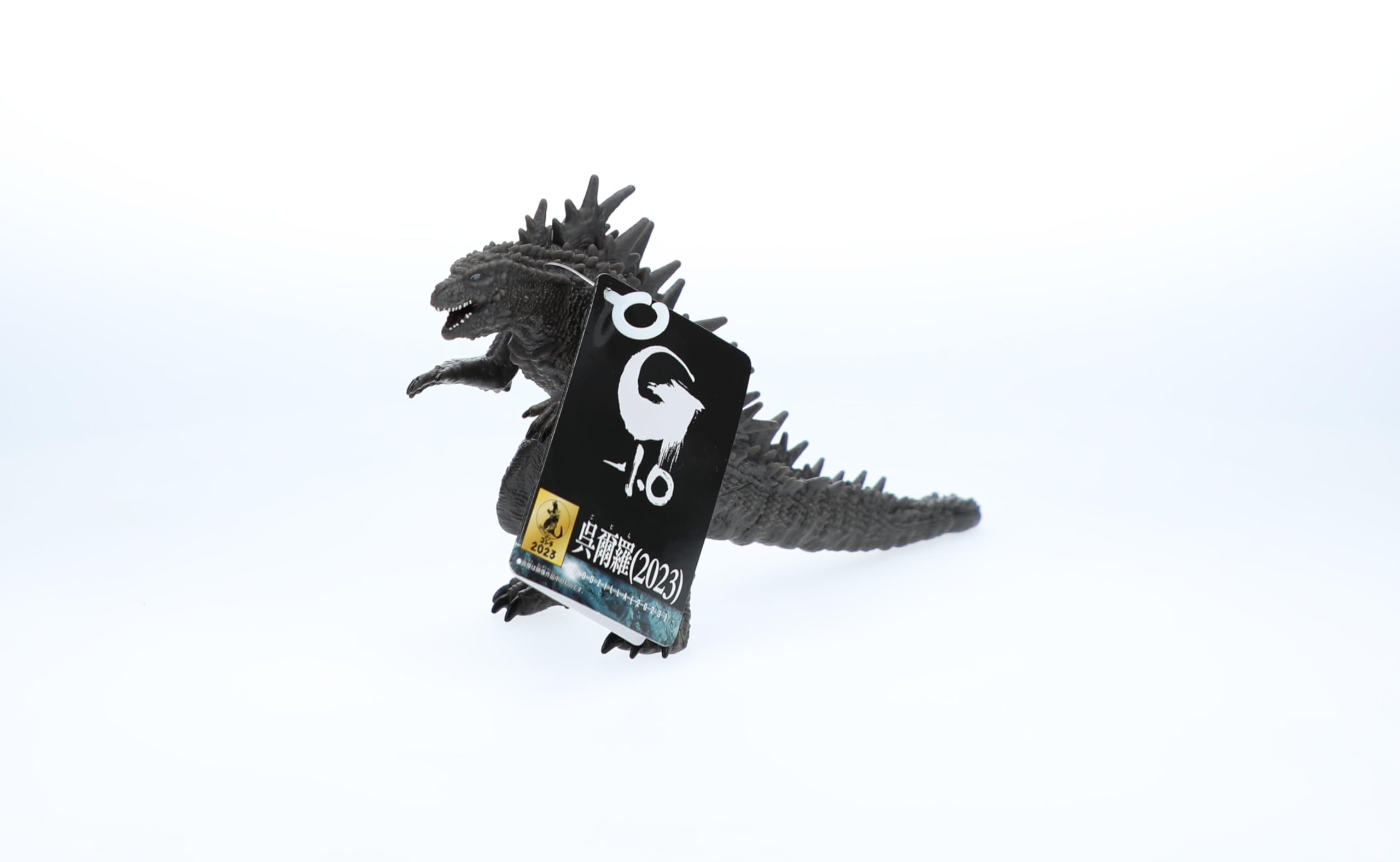 Foto 4 pulgar | Figura De Acción Bandai Godzilla 2023 Movie Monster Series - Venta Internacional.
