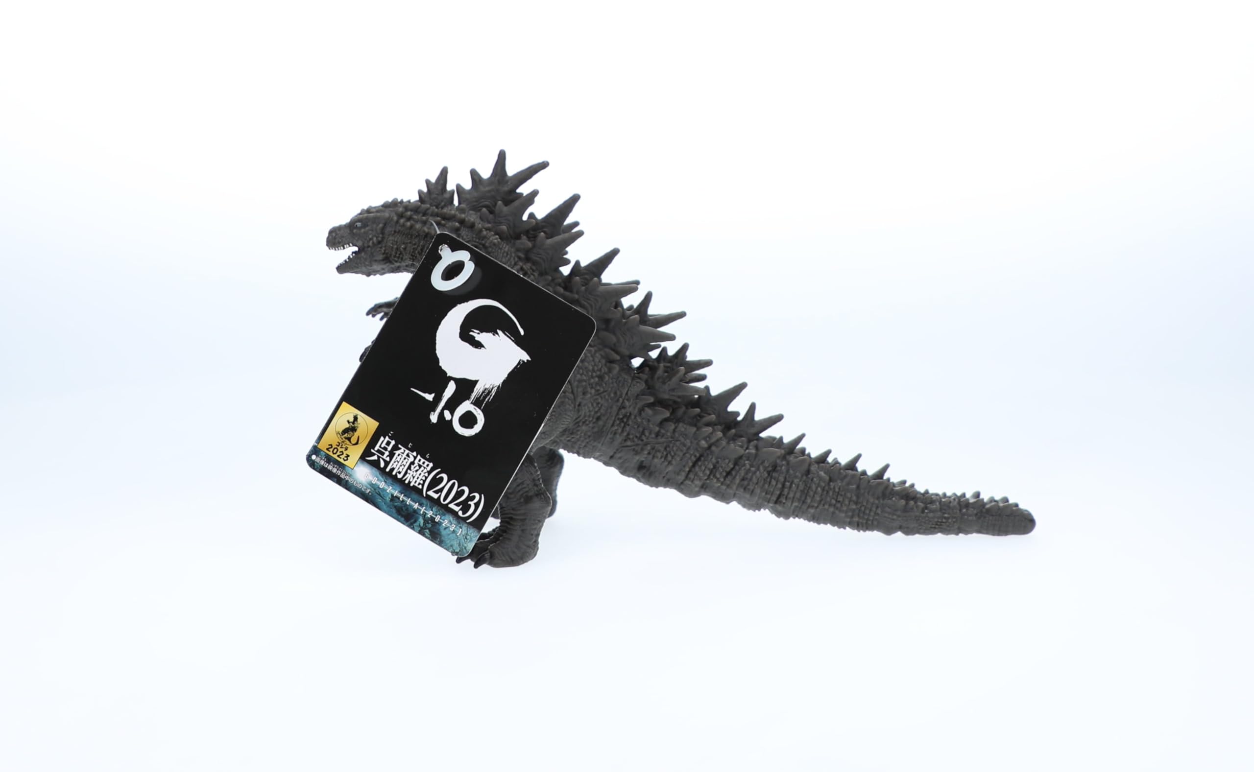 Foto 5 pulgar | Figura De Acción Bandai Godzilla 2023 Movie Monster Series - Venta Internacional.