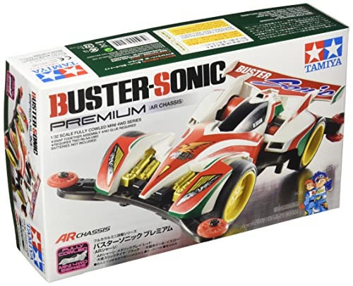 Foto 2 pulgar | Chasis Tamiya de Capó Completo Mini 4wd Serie No.45 Buster S - Venta Internacional