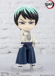 Foto 2 | Figura De Acción Tamashii Nations Demon Slayer Yushiro - Venta Internacional.