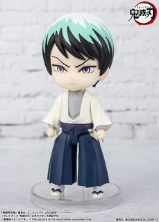 Foto 3 | Figura De Acción Tamashii Nations Demon Slayer Yushiro - Venta Internacional.