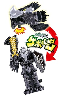 Foto 4 | Figura De Acción Bandai Kishiryu Sentai Ryusoulger Kishiryu 05 - Venta Internacional.
