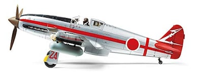 Foto 6 | Kit De Maqueta De Avión Tamiya 61115 1/48 Kawasaki Ki-61-id - Venta Internacional.