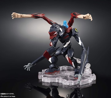 Foto 2 | Figura De Acción Tamashii Nations Evangelion 2.0 Eva Unit 9th Angel - Venta Internacional.