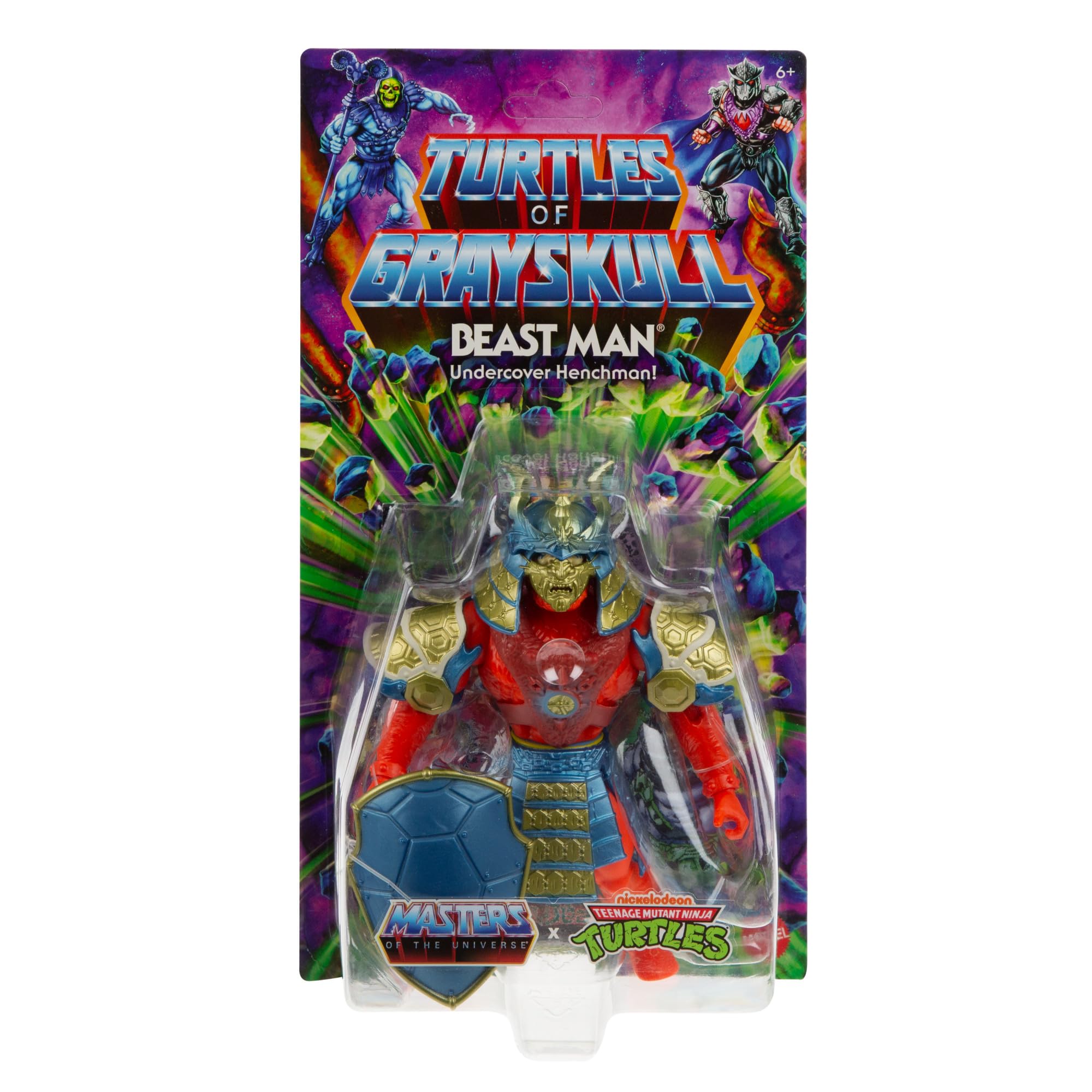 Foto 4 pulgar | Figura De Acción Toy Masters Of The Universe Beast Man 16 Cm - Venta Internacional.