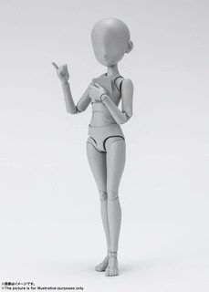 Foto 4 | Figura de Acción Tamashii Nations Body Kun Ken Sugimori Edition DX - Venta Internacional