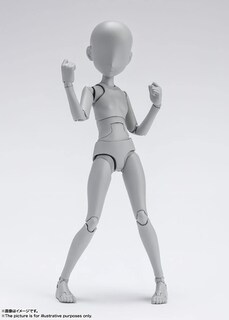 Foto 5 | Figura de Acción Tamashii Nations Body Kun Ken Sugimori Edition DX - Venta Internacional