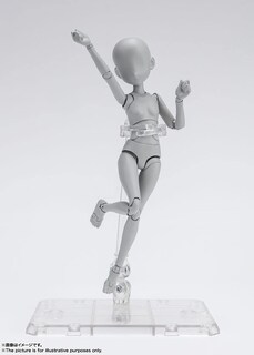 Foto 7 | Figura de Acción Tamashii Nations Body Kun Ken Sugimori Edition DX - Venta Internacional