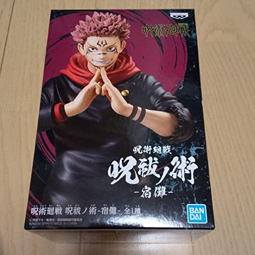 Figura Banpresto Jujutsu Kaisen Sukuna Shukuusina De Pvc De 18 Cm - Venta Internacional.