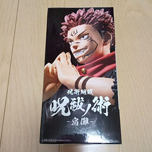 Foto 3 pulgar | Figura Banpresto Jujutsu Kaisen Sukuna Shukuusina De Pvc De 18 Cm - Venta Internacional.