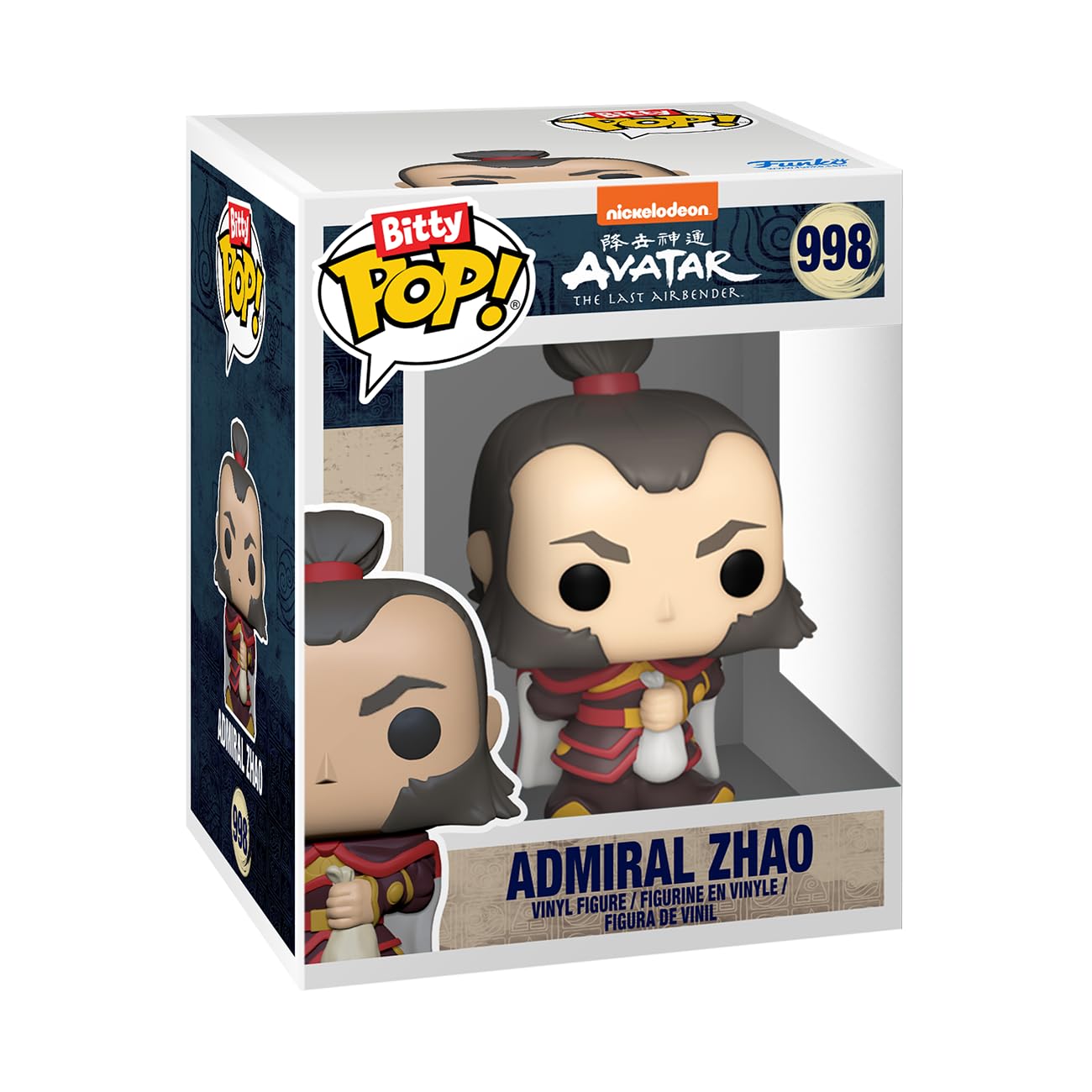 Foto 7 pulgar | Paquete De 4 Minijuguetes Coleccionables Funko Bitty Pop! Avatar - Venta Internacional.