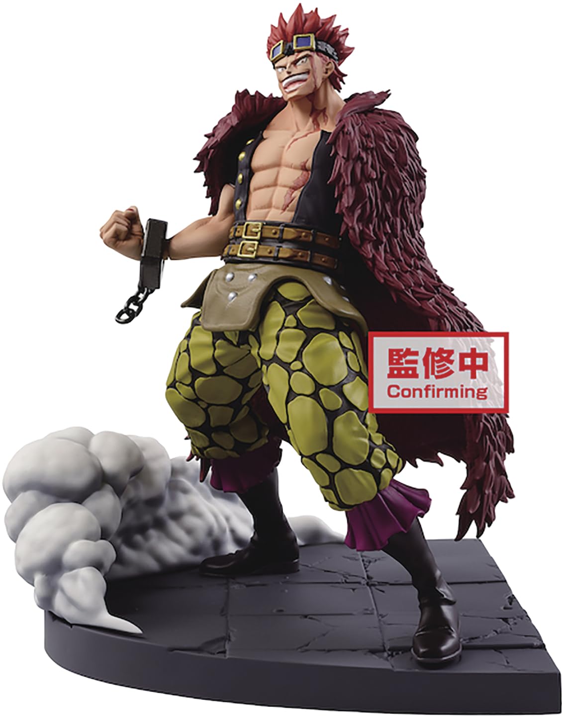 Figura: Selección De Archivos De Registro De Banpresto One Piece, Eustass Kid - Venta Internacional.