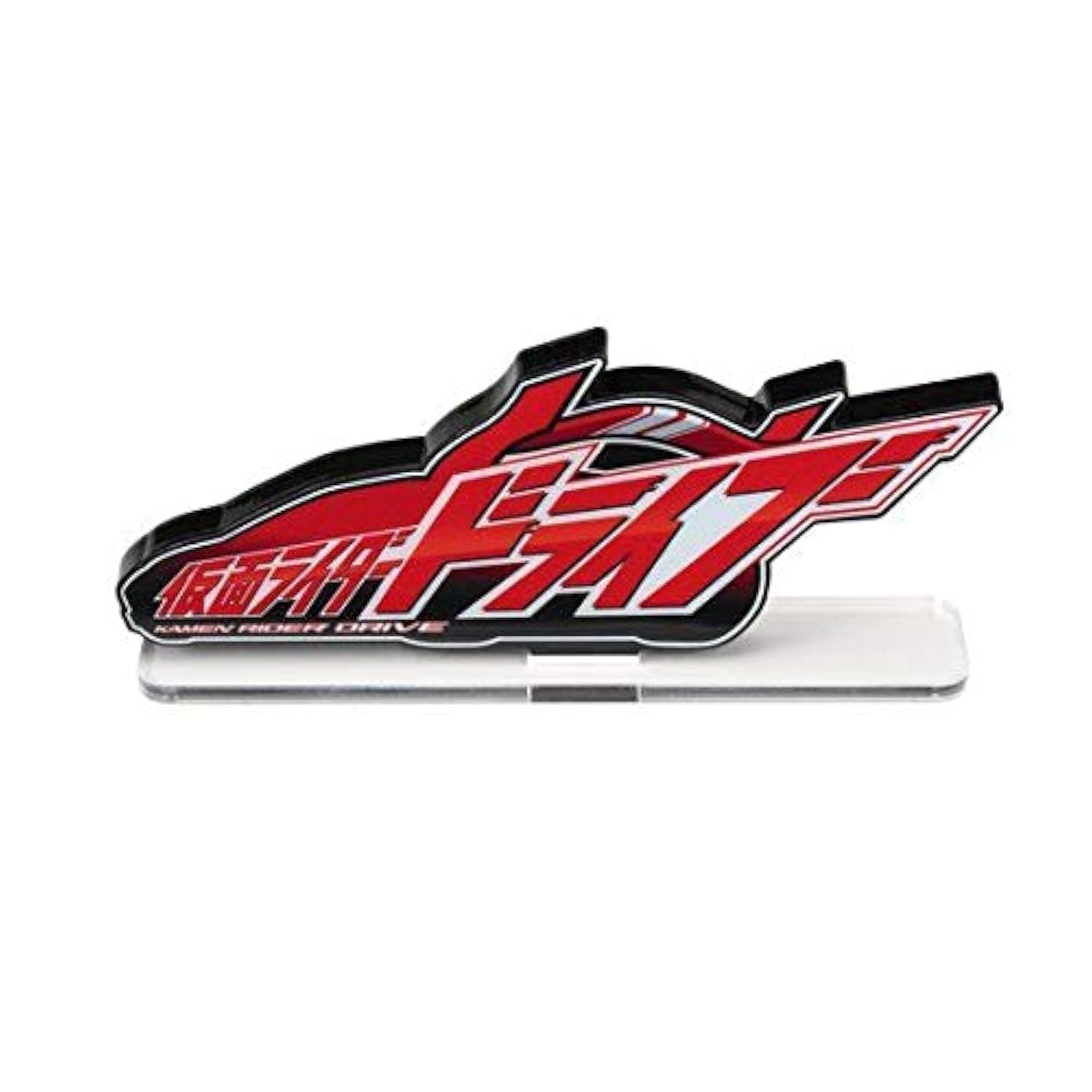 Expositor Acrílico Con El Logotipo De Bandai Toys Kamen Rider Drive - Venta Internacional.