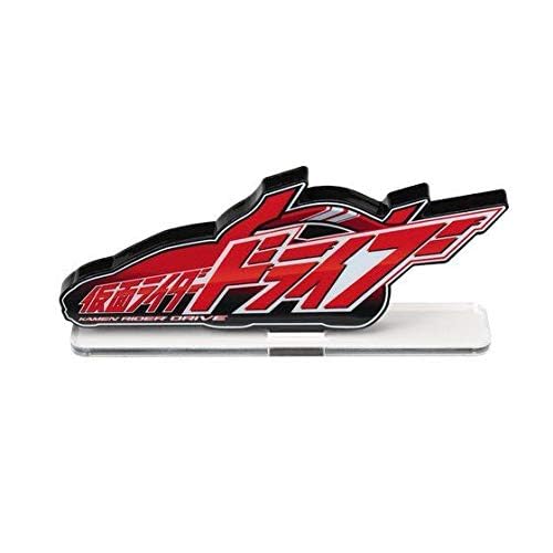 Foto 3 pulgar | Expositor Acrílico Con El Logotipo De Bandai Toys Kamen Rider Drive - Venta Internacional.