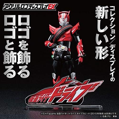 Foto 4 pulgar | Expositor Acrílico Con El Logotipo De Bandai Toys Kamen Rider Drive - Venta Internacional.