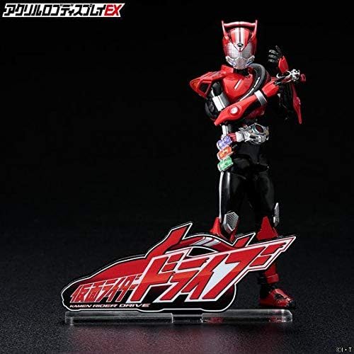 Foto 6 pulgar | Expositor Acrílico Con El Logotipo De Bandai Toys Kamen Rider Drive - Venta Internacional.