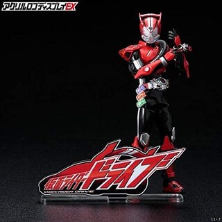 Foto 5 | Expositor Acrílico Con El Logotipo De Bandai Toys Kamen Rider Drive - Venta Internacional.