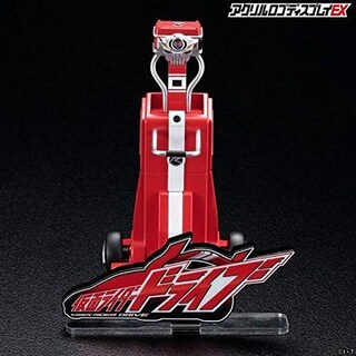 Foto 6 | Expositor Acrílico Con El Logotipo De Bandai Toys Kamen Rider Drive - Venta Internacional.