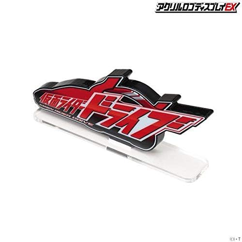 Foto 8 pulgar | Expositor Acrílico Con El Logotipo De Bandai Toys Kamen Rider Drive - Venta Internacional.