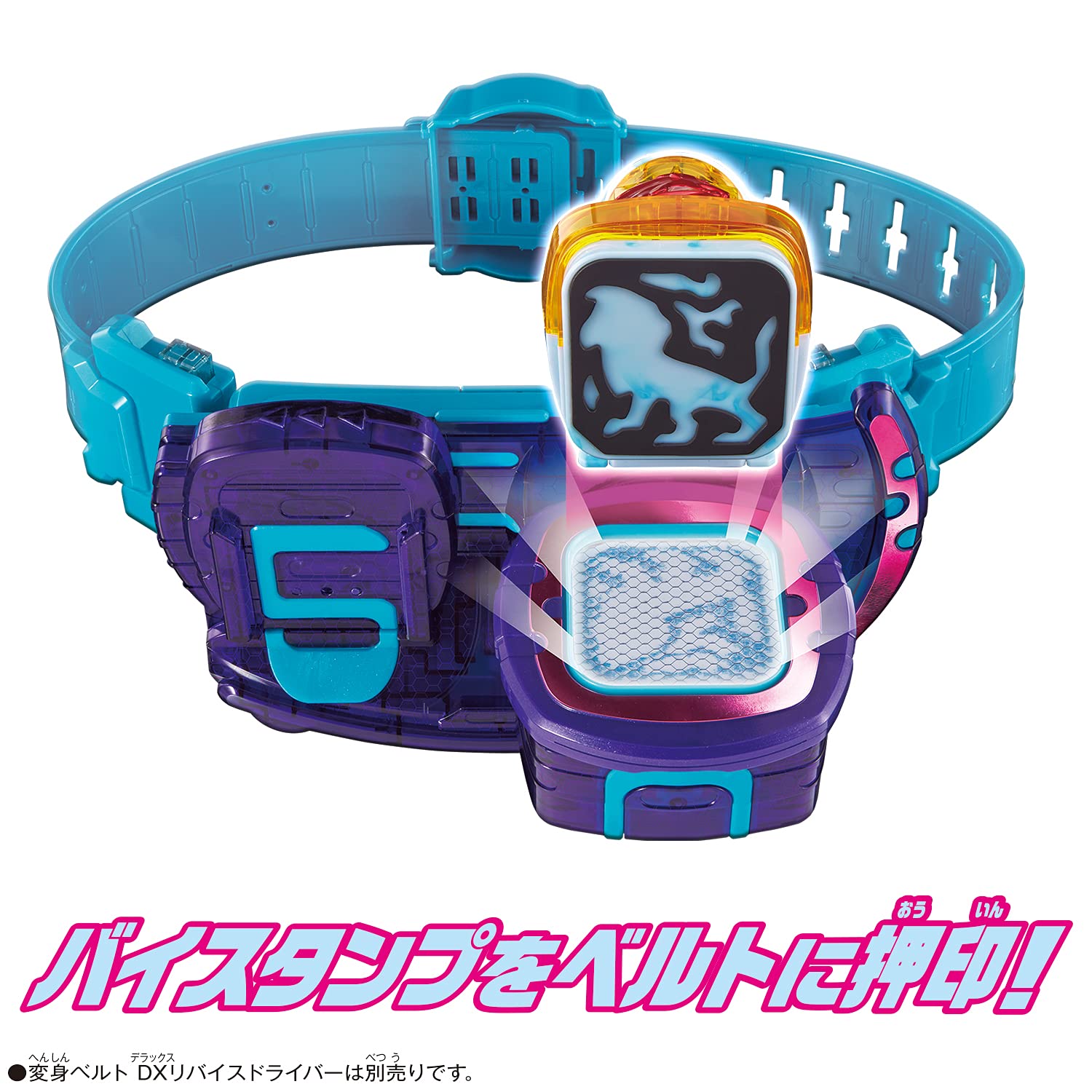 Foto 5 pulgar | Kamen Rider Device Dx Lion Vistamp Bandai - Venta Internacional