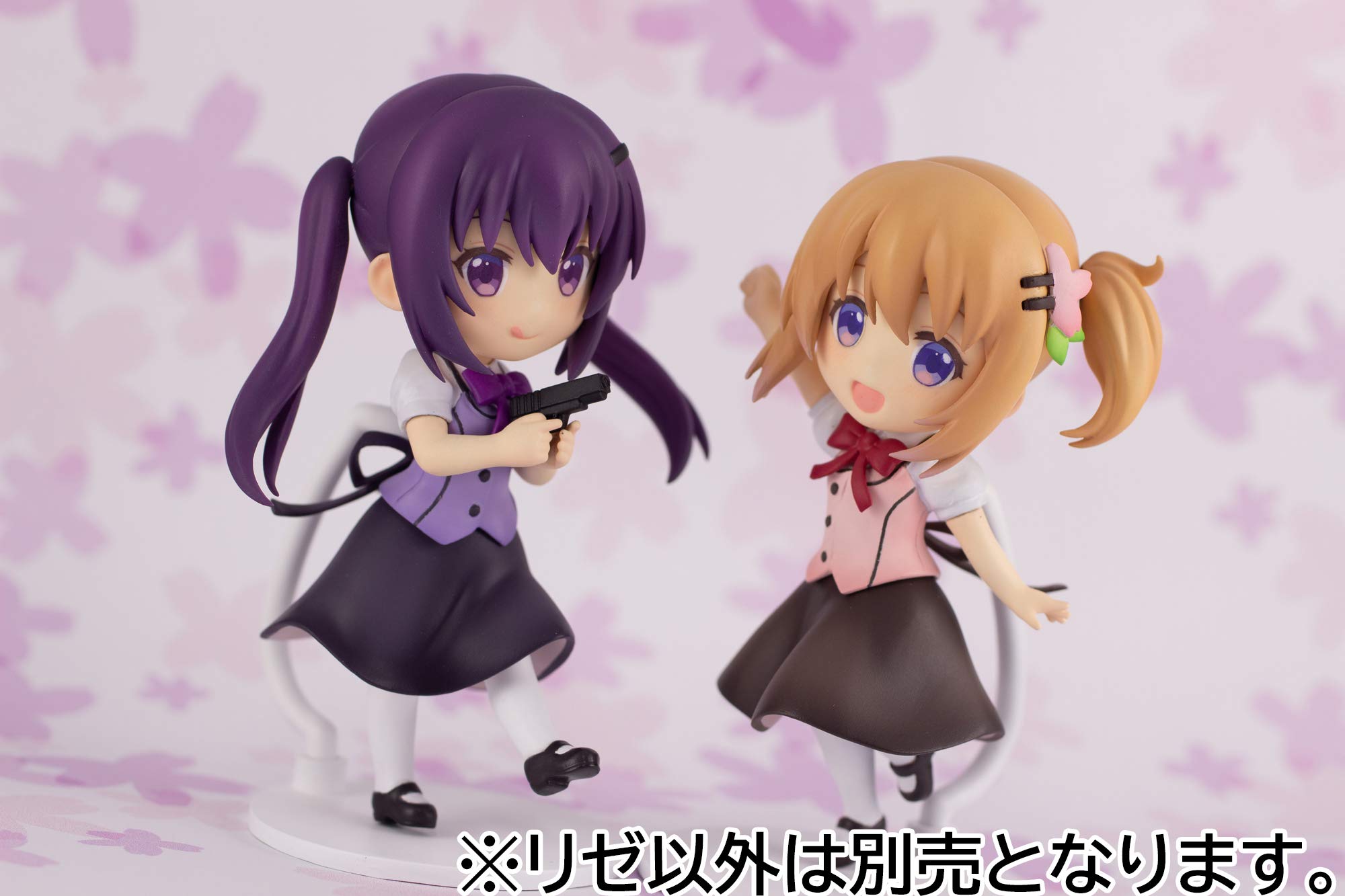 Foto 4 | Minifigura De Pvc Plum The Order A Rabbit? Tamaño: 12 Cm - Venta Internacional.