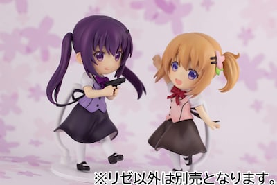 Foto 4 | Minifigura De Pvc Plum The Order A Rabbit? Tamaño: 12 Cm - Venta Internacional.