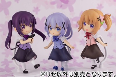 Foto 6 | Minifigura De Pvc Plum The Order A Rabbit? Tamaño: 12 Cm - Venta Internacional.