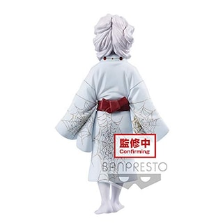 Foto 4 | Banpresto - Demon Slayer Demon Series Vol.2 Figura Rui - Venta Internacional.