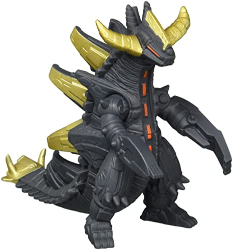 Foto 2 pulgar | Figura de Acción Bandai Ultraman Ultra Monster Grand King - Venta Internacional