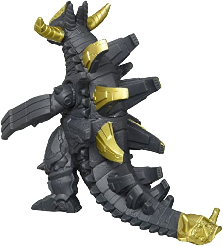 Foto 3 pulgar | Figura de Acción Bandai Ultraman Ultra Monster Grand King - Venta Internacional