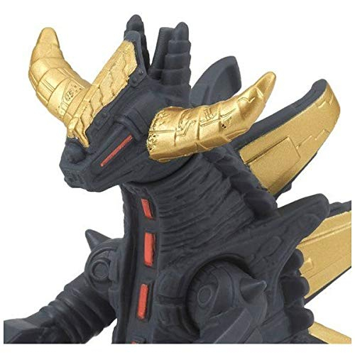 Foto 4 pulgar | Figura de Acción Bandai Ultraman Ultra Monster Grand King - Venta Internacional