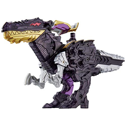 Foto 3 pulgar | Figura de Acción Bandai Raptor Set 08 y 09 Dx Shine Raptor & Sh - Venta Internacional