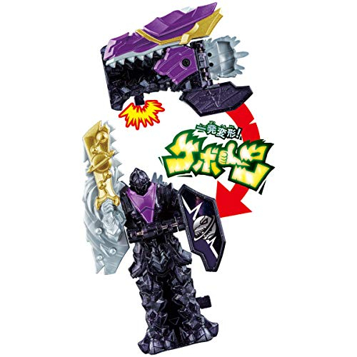 Foto 6 pulgar | Figura de Acción Bandai Raptor Set 08 y 09 Dx Shine Raptor & Sh - Venta Internacional