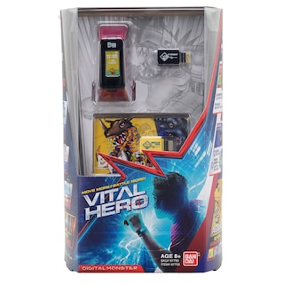 Foto 1 | Reloj Rastreador Bandai de Juguete-Venta Internacional