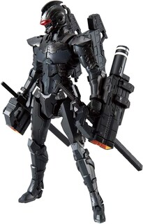 Foto 1 | Figura De Acción Bandai Hobby Ultraman Suit Ver7.5, Tipo Assault - Venta Internacional.
