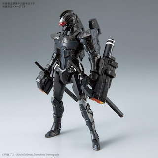 Foto 2 | Figura De Acción Bandai Hobby Ultraman Suit Ver7.5, Tipo Assault - Venta Internacional.