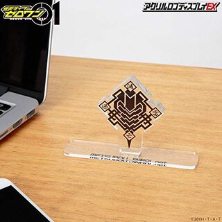 Foto 2 | Cartel Acrílico Bandai Toys Kamen Rider Metsubou - Venta Internacional