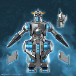 Foto 3 | Figura De Acción Super7 Ultimates! Toho Heisei M.o.g.u.e.r.a. 20 Cm - Venta Internacional.