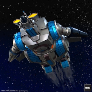 Foto 4 | Figura De Acción Super7 Ultimates! Toho Heisei M.o.g.u.e.r.a. 20 Cm - Venta Internacional.