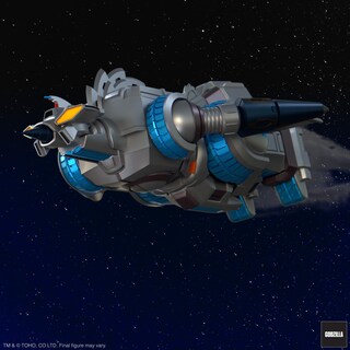 Foto 5 | Figura De Acción Super7 Ultimates! Toho Heisei M.o.g.u.e.r.a. 20 Cm - Venta Internacional.